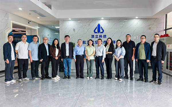 昆明理工大学张英杰教授一行莅临顶立科技考察交流 (2).jpg