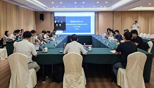 国家重点研发计划项目“退役锂电池整体热解装备与深度提锂技术及应用示范” 项目 2025 年年中总结会成功在南昌召开11.jpg